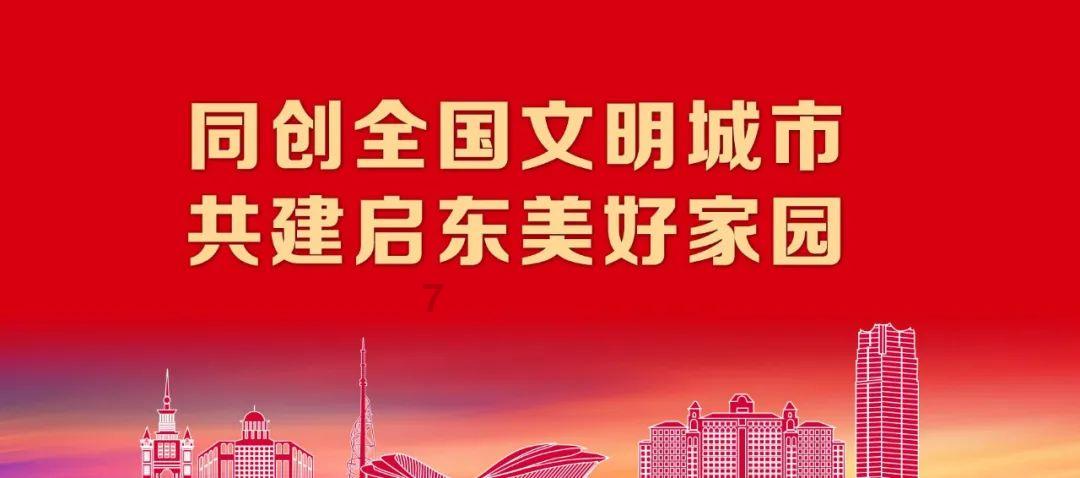 杨紫新剧《要久久爱》揭露残酷现实:十年奉献,换来只是一纸辞退