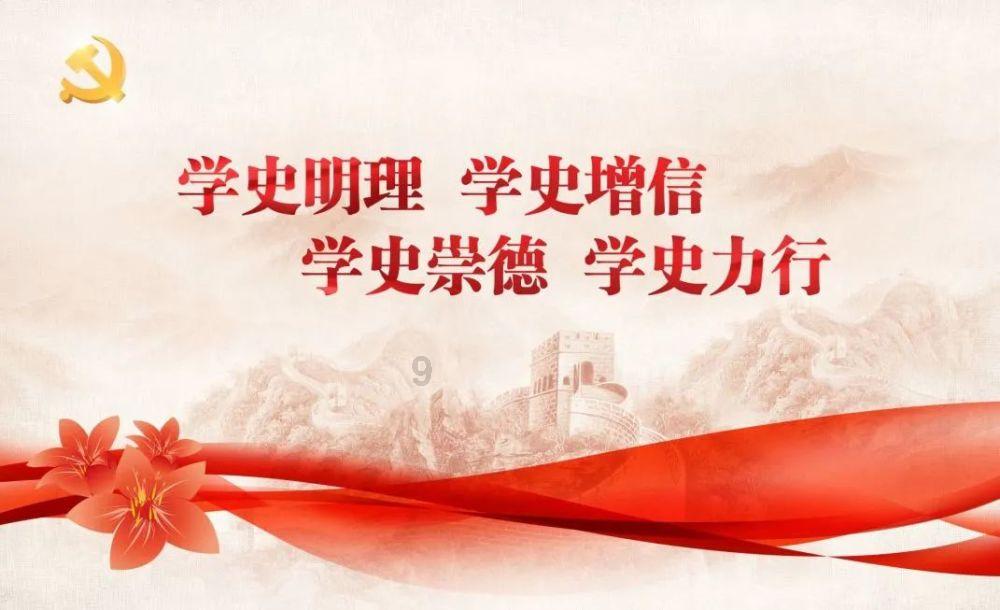 公主烹饪蛋糕