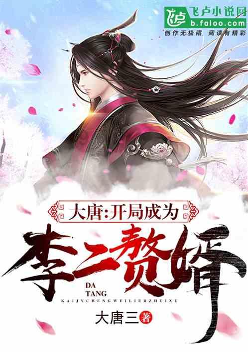 新起点 新谋划 新发展
