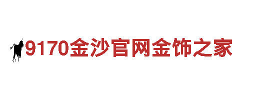 博乐官网游戏下载打造稳健金融未来